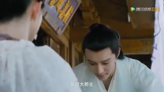 سریال چینی عاشقانه ببر و گل رز قسمت 09 با زیرنویس فارسی /The Romance of Tiger and Rose Chinese Drama 2020