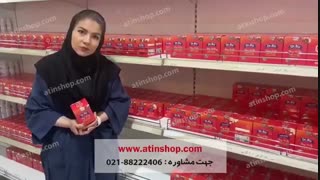 عسل ساکاروز زیر 2 درصد