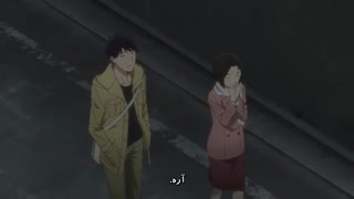 بهاری Yesterday wo Utatte قسمت 10 فارسی