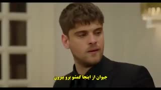 دانلود قسمت 37 استانبول ظالم Zalim Istanbull با زیرنویس فارسی چسبیده
