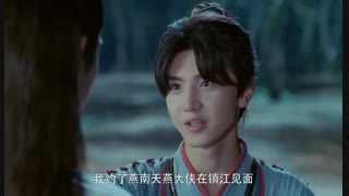 سریال چینی برادران جذاب Handsome siblings قسمت 28  با زیرنویس فارسی