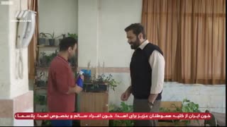 دانلود قسمت 40 سریال سرباز