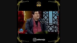 مازندرانی خوندن سالار عقیلی