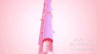 نحوه عملکرد بویلرها