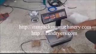 ماشین آلات بسته بندی