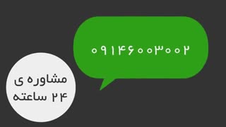 آموزش برنامه نویسی اندروید در ارومیه