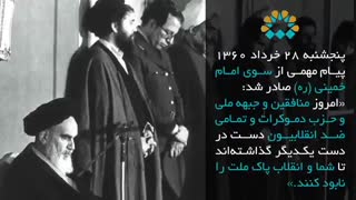 روایت التهاب ابرسانی پوست