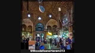 سوریه به ما چه ربطی داره؟!!