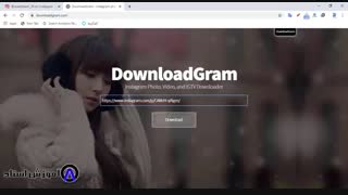 آموزش دانلود فیلم از اینستاگرام