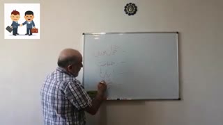 پارازیت‌های رابطه را کنترل کن