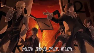 Nightcore _run devil run