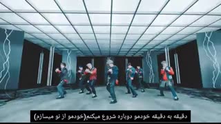 موزیک ویدیو ی Turn Back Time از WayV با زیرنویس فارسی