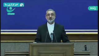 حکم اعدام برای افشاگر محل استقرار حاج قاسم