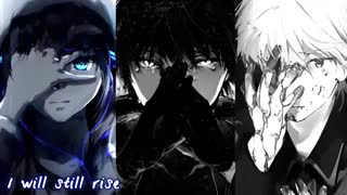 Nightcore_rise_katy perry
