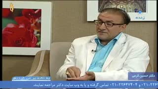 نوشیدنی مفید برای سنگ کلیه از زبان دکتر کرمی کلینیک پوست