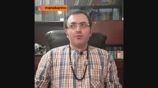بررسی چند نوع چوب پرمصرف در مبلمان