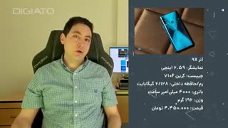 راهنمای خرید گوشی موبایل از 2 تا 10 میلیون تومان خرید اینفو kharidinfo.ir میکاس mikas.ir