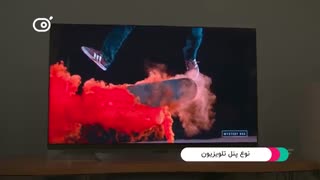 راهنمای خرید تلویزیون؛ مهم ترین نکاتی که باید بدانیم چیست؟   خرید اینفو kharidinfo.ir میکاس mikas.ir