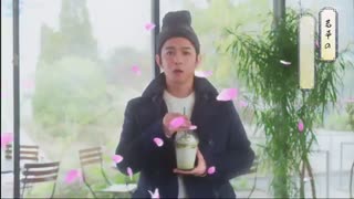 قسمت اول از سریال ژاپنی آره خودشه! هیکارو گنجی   Iine! Hikaru Genji-kun 2020