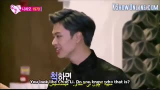 ما ازدواج کردیم سونگجه و جوی we got married قسمت 29 پارت 1 با زیرنویس فارسی چسبیده