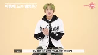 پروفایل گروه دارک بی از زبون خودشون! با DKB آشنا شید^^ [زیرنویس فارسی]