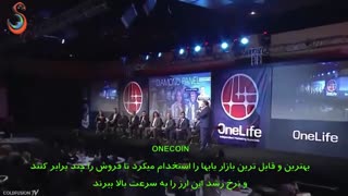 ماجرای جنجالی کلاه برداری قرن