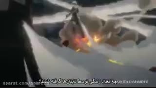 تریلر رسمی اتک ان تایتان فصل4 زیرنویس فارسی