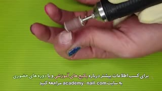 آموزش ژلیش ناخن با لاک ژل تک مرحله ای : مرحله اول : زیرسازی - نیل آکادمی