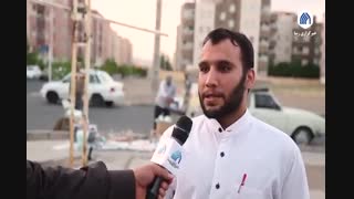 گزارش میدانی - یک بام و دو هوای فرزند آوری