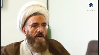 پیش فرض های تحقق عدالت