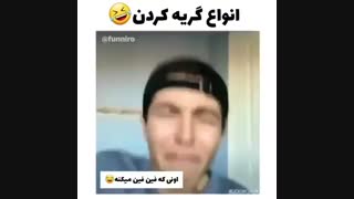 شایان... یا بهترع بگم ایناکو... نگاه بهت میگم زیاد دری وری حرف نزن وگرنه!! .