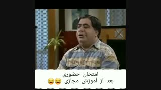 بچه ها....برا اون چالشه بیاین ت..