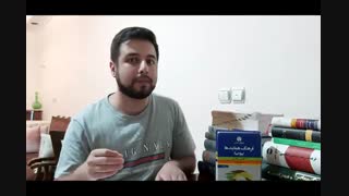 ترجمه مقاله و ویرایش مقاله isi تضمینی جلسه 3