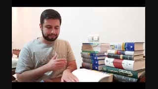 ترجمه مقاله و ویرایش مقاله isi تضمینی جلسه 5.3