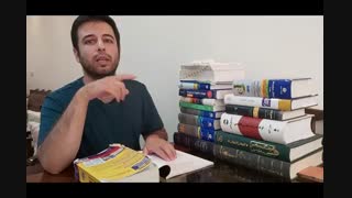 ترجمه مقاله و ویرایش مقاله isi تضمینی جلسه 15