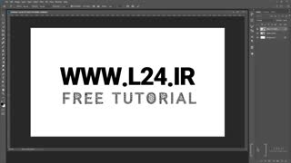 آموزش رایگان فتوشاپ : تغییر حالت روی نوشته (تایپوگرافی) لرنینگ24 - l24.ir
