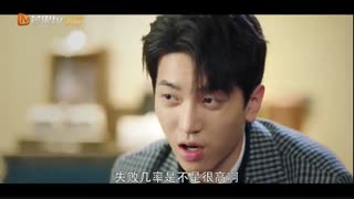 قسمت بیست و سوم سریال چینی عشق شدید Intense Love 2020 با زیرنویس فارسی