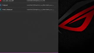 | نرم افزار های اتودسک رو از ریشه پاک کن |