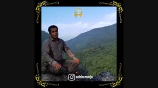 مازنی خونش (لیلا خانم) مهدی لطفی