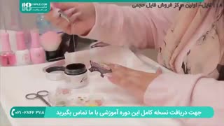کاشت ناخن با فرمر با طراحی گل واقعی