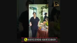 سزارین بریچ توسط دکتر افسانه مهرنامی لیزر مو