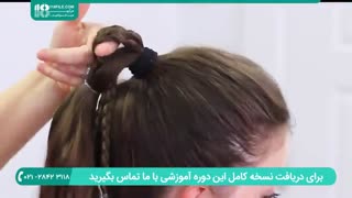 فیلم آموزش بافت مو مدل قلبی