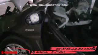 دوربین 360 تویوتا پریوس