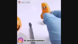 زایمان طبیعی پرتقالی