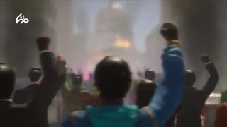 فرجام شیطان