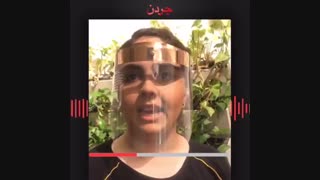 اینشیپ بادی جردن