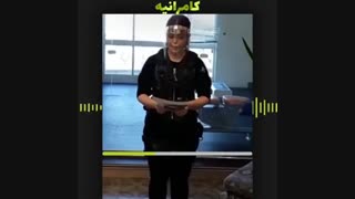 باشگاه ورزشی در شمال تهران