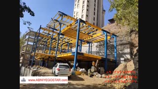 اجرای سقف عرشه فولادی