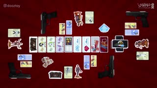 معرفی بازی فکری نارو (Naro)