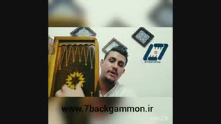 خرید تخته نرد چوب گردو